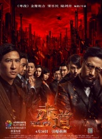 高潮媚药合欢椅调教h